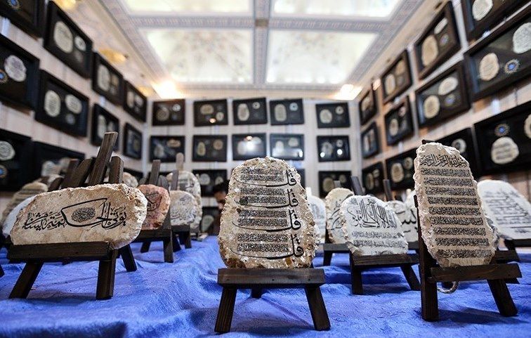 برگزاری نمایشگاه صنایعدستی قرآنی در اصفهان
