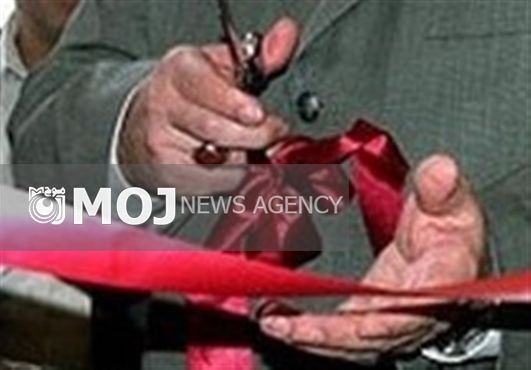 بهره برداری از سه طرح آبیاری روستایی