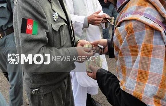 نگرانی نمایندگان مجلس افغانستان از فساد اداری در این کشور