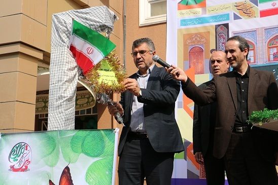 لزوم ایجاد فضای شاد و با نشاط برای حضور نوآموزان در مدارس