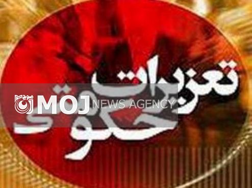 رسیدگی به تخلفات بنگاههای املاک در اولویت باشد