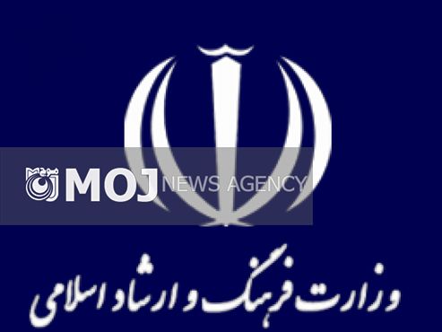 مجوز ۱۸ اجرای صحنهای و ۸ آلبوم صوتی صادر شد
