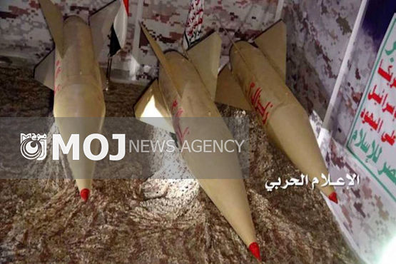 رونمایی ارتش یمن از موشک بی نظیر «زلزال ۳»