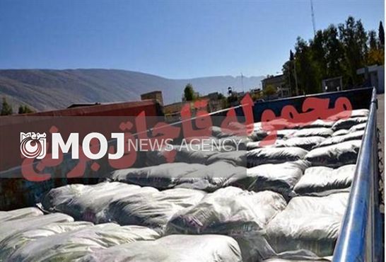 ۴۵ تن برنج قاچاق در شهرستان باوی کشف وضبط شد