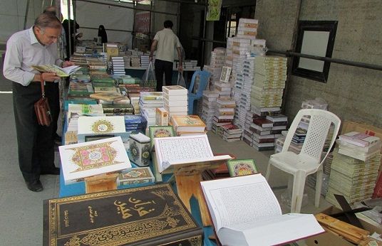 آغاز به کار نمایشگاه کتاب و نرمافزار علوم قرآنی در کرمانشاه