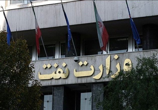میزان ذخایر نفت شرکت بهرهبرداری نفت و گاز اعلام شد