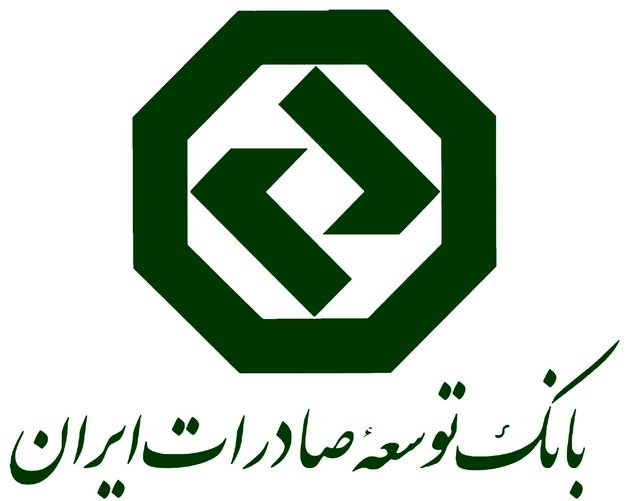 LC وارداتی برای ماشین آلات خط تولید صادراتی در مازندران