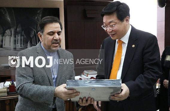 سرمایه گذاری ۹۶ میلیون دلاری کره جنوبی در هرمزگان
