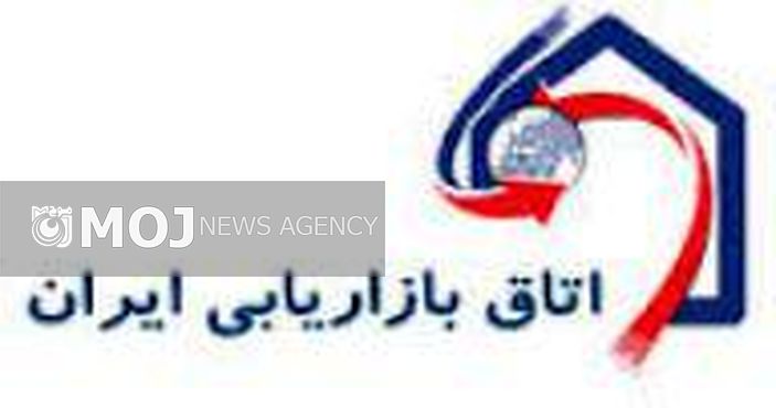 صنایع استانی از علم بازاریابی بی بهره اند