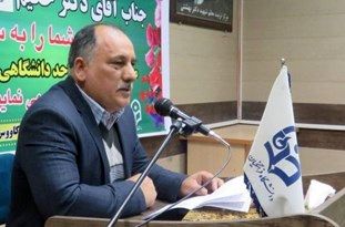 زنگ فرهنگی در دانشگاه فرهنگیان گنبدکاووس اجرایی میشود