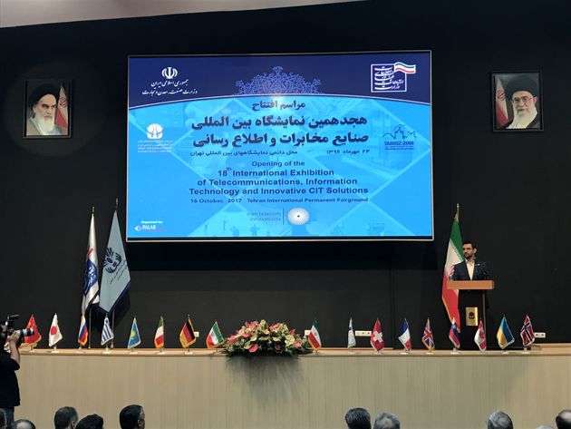 فعال شدن دو اپراتور خصوصی پست/آزادسازی مکالمات بینالمللی