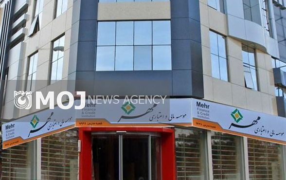 کارت اعتباری کالای ایرانی برای حمایت از تولید داخلی طراحی شده است