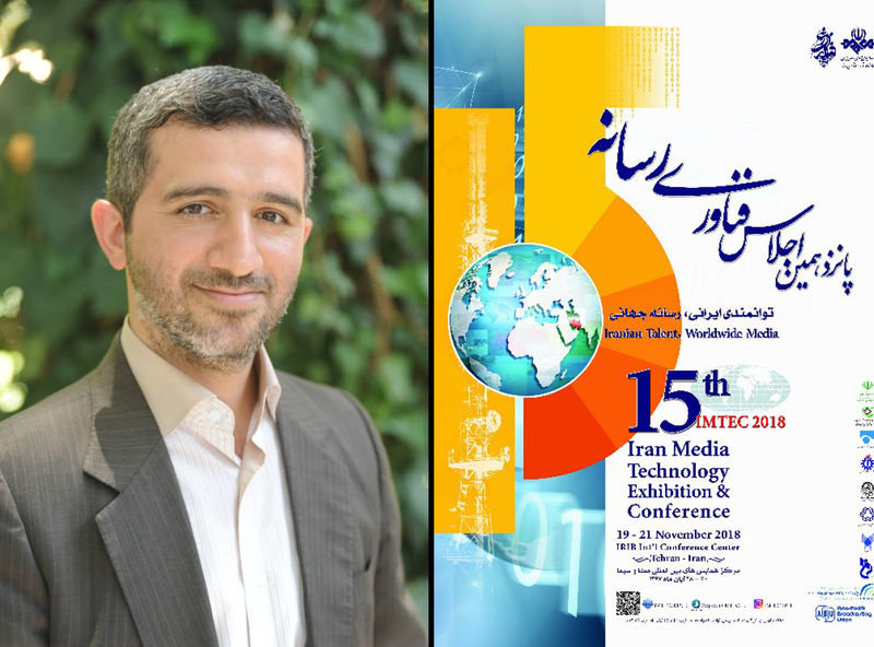 آثار برگزیده اجلاس فناوری رسانه به مرحله اجرا نزدیک می شوند