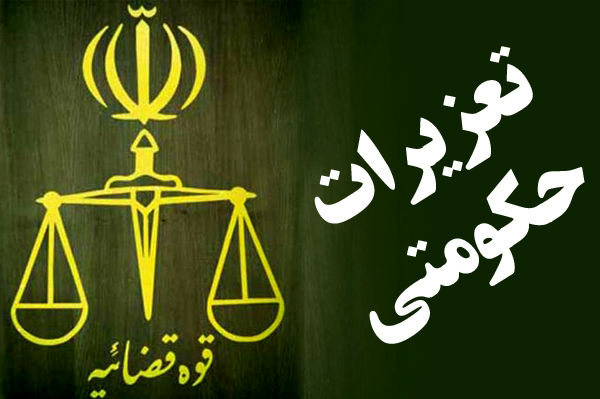 قاچاقچی برنج ۱۵۰ میلیون تومان جریمه شد