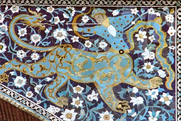 برگزاری آئین نکوداشت روز اصفهان در اول آذرماه
