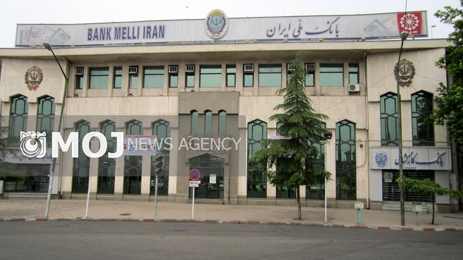 رکورد کاهش مطالبات غیرجاری نظام بانکی در اختیار بانک ملی ایران
