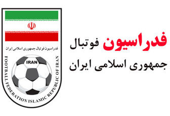 زمان بازی صنعت نفت و پارس جنوبی جم تغییر کرد