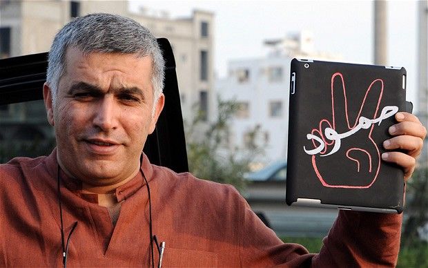 احتمال صدور 15 سال حبس برای نبیل رجب