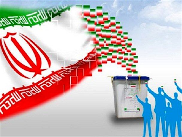 ستاد تبلیغات انتخاباتی تعدادی از نامزدهای شورای شهرساری پلمب شد