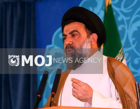 آمریکا و استکبار جهانی؛ علت و ریشه تروریسم