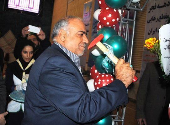 دانش آموزان کرمانشاه مشاور استاندار در توسعه استان میشوند