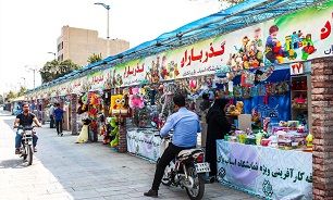 ۴۵ غرفه فرهنگی در پیاده راه ۱۷ شهریور راه اندازی میشود