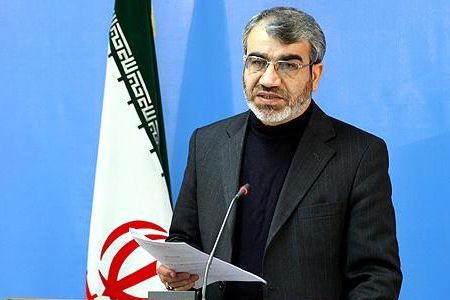 بررسی لایحه بودجه در جلسات فوق العاده روز شنبه شورای نگهبان