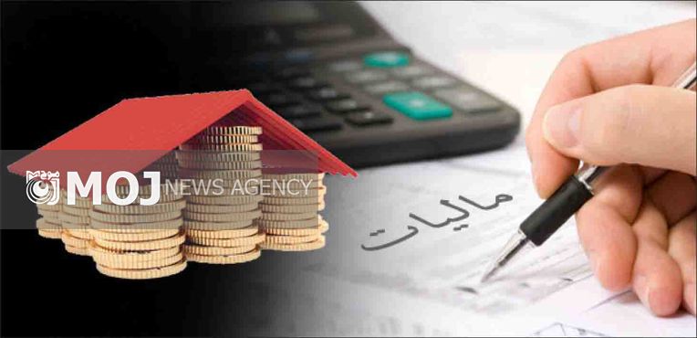 ۲۵۸ میلیارد تومان مالیات بر سیگار