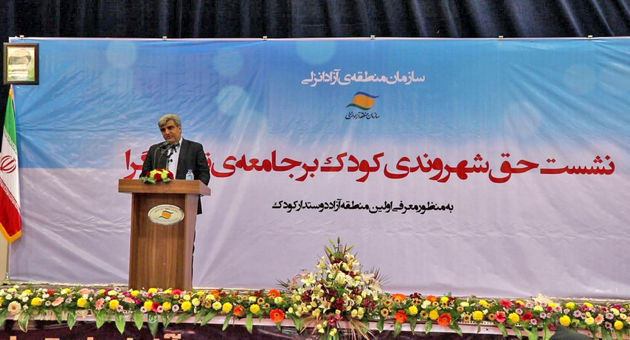 رعایت اصول قانون اساسی مهم تر از فروع آن است/نباید به هر بهانه ای آزادی مردم محدود شود