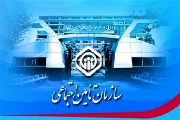 دستور مدیرعامل تأمین اجتماعی برای خدمترسانی به آسیب دیدگان زلزله خراسان