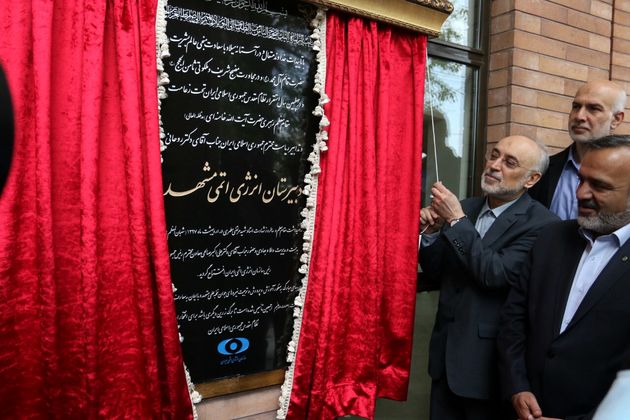 افتتاح دبیرستان انرژی اتمی در مشهد