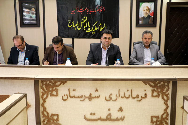 شفت رتبه چهارم پوشش بیمه ای روستاییان و عشایر را در گیلان دارد