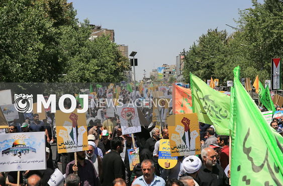 آمادگی پایتخت برای روز قدس