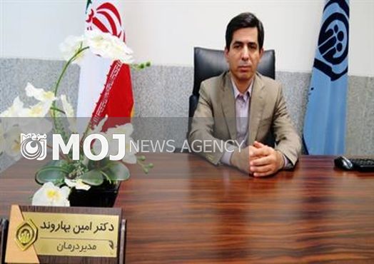 ۶ پروژه درمانی تامین اجتماعی در استان لرستان به بهرهبرداری میرسد