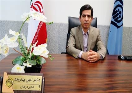 ۶ پروژه درمانی تامین اجتماعی در استان لرستان به بهرهبرداری میرسد