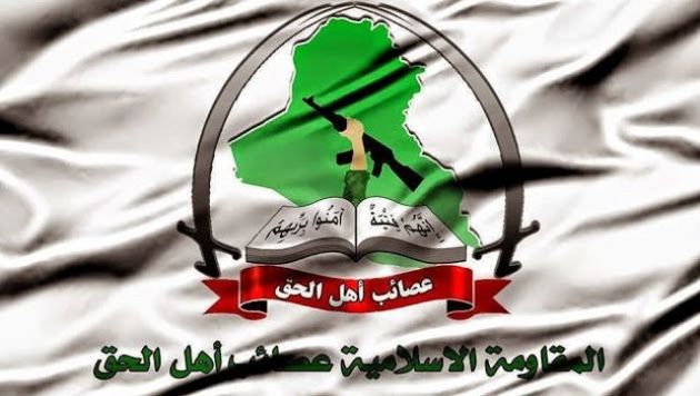 حضور نیروهای آمریکا در عراق تجاوز به حاکمیت و نقض قوانین اساسی این کشور است