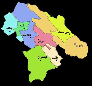 تجمع دانشجویان دانشگاههای کهگیلویه و بویراحمد در اعتراض به سخنان رئیس جمهور آمریکا