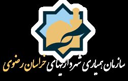معاون سرمایه گذاری سازمان همیاری شهرداری های خراسان رضوی منصوب شد