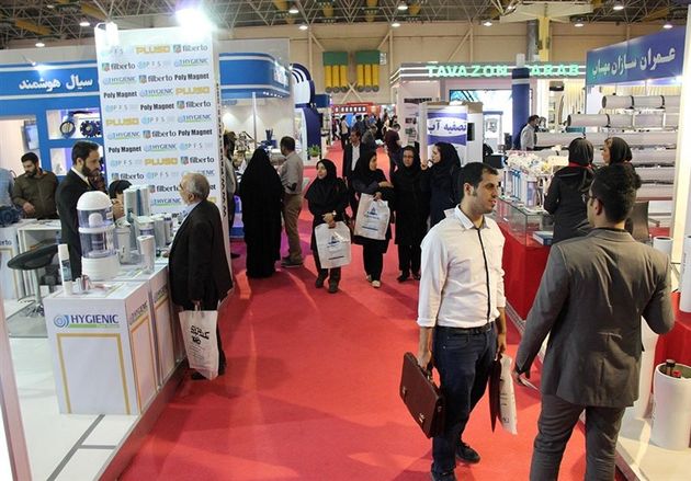 سیزدهمین نمایشگاه بینالمللی آب و تاسیسات آب و فاضلاب ایران آغاز به کار کرد