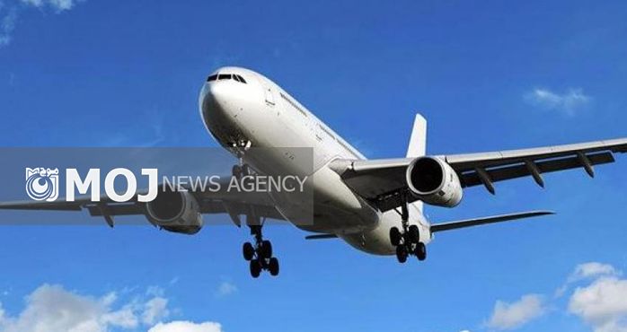 نرمافزار رفع ترس از پرواز عرضه شد