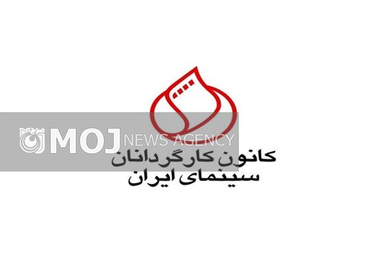پروانه نمایش را بیاعتبار نکنید