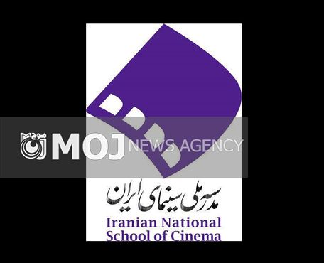 نشست علمی - تخصصی «بازنمایی اقوام ایرانی در سینمای داستانی ایران»