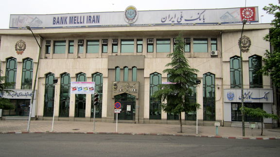 تسهیلات 15 میلیون تومانی ازدواج و تمدید جشنواره «تیم ملی 90 نفره»، در صدر اخبار پربازدید هفته