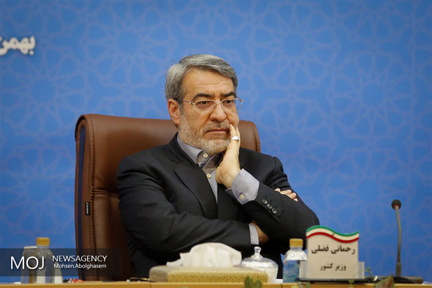 جمع آوری امضا برای استیضاح وزیر کشور در مجلس