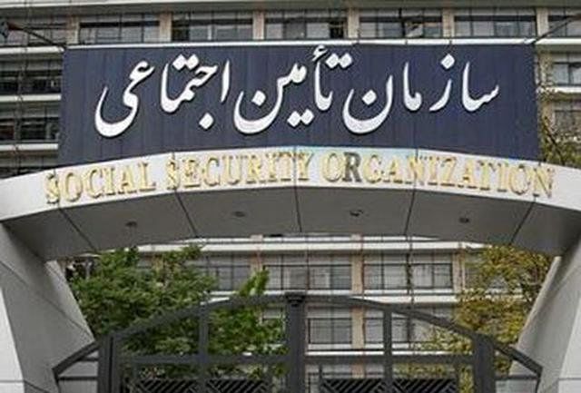 جذب ۱۳هزار نیروی انسانی توسط تامین اجتماعی
