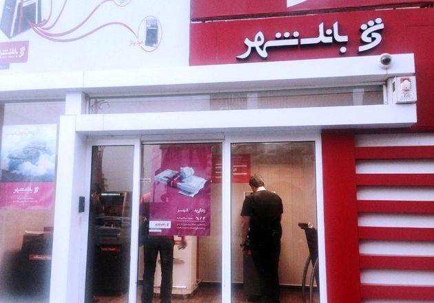 ارائه خدمات بهتر در ناوگان حمل و نقل شهری با استفاده از کارت شهروندی
