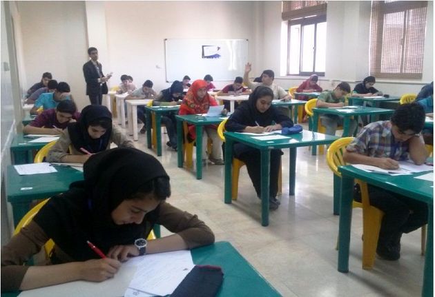 رقابت نخبگان ریاضی کشور از فردا آغاز می شود