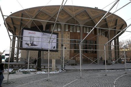 تئاتر شهر میزبان تئاتر دانشگاهی میشود