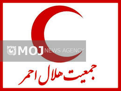 هلالاحمر ایران به خانواده جمعیتهای ملی دارای تیمهای واکنش سریع پیوست