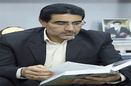 تقدیر از اداره کل ثبت اسناد واملاک استان کرمان در همایش مدیران سازمان